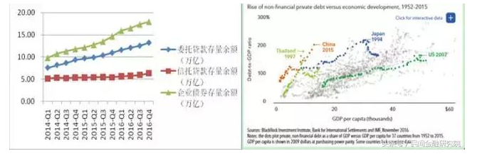 QQ图片20180107140908.png