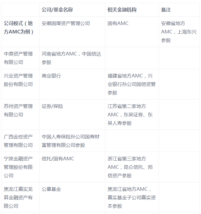 QQ图片20180107141014.png